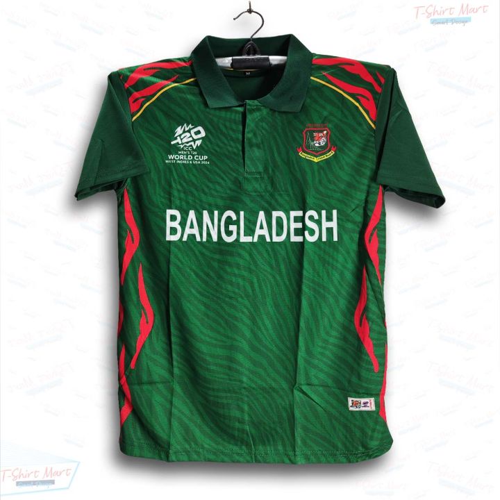 Bangladesh T20 World Cup Jersey For Men - Short Sleeve Collar Polo Jersey For Men - Bangladesh Cricket Jersey 2024-25