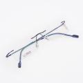 Titanium Rimless Unisex Frame - In Odysses For Optics Zone Bid - Elevate Your Style With These Titanium Rimless Unisex Frames By Odysses.