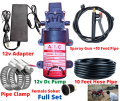 Full Set Bike Wash 12v Dc Pump  High speed Water pump for Bike Wash, Car Wash/ DC Pump for Bike or Car Wash & Garden Irrigation  Water Pump 12V 12v water pump high pressure  12 Volt Water Pump High Pressure Water Pump For Bike Wash. 