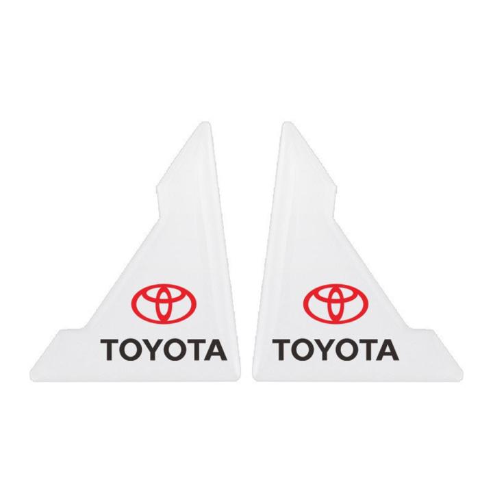 Toyota এর জন্য গাড়ী দরজার কর্নার প্রোটেক্টর - cycle sticker