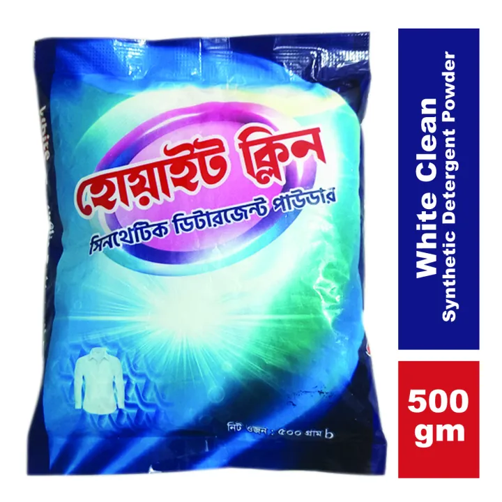 White Clean Synthetic Detergent Powder 500gm | Daraz.com.bd