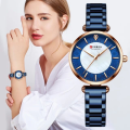 Inspired by Wrist Watch For Ladies High Quality Waterproof Stainless Steel Stylish Party Watch. 