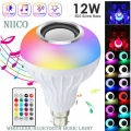 Smart Music Led Light Bulb With Remote Control & Bluetooth Speaker. 