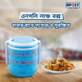 National Polymer Lunch Box 3 Step With Handle Blue Color For Safe And Hot Food.