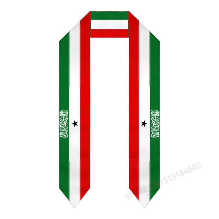 Custom%20Name%20Or%20Logo%20Somaliland%20Flag%20Scarf%20Graduation%20Stole%20Sash%20International%20Study%20Abroad%20Class%20of%202023%20Shawl%20-%20Image%205