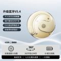 Wholesale small coconut ball wireless bluetooth headset bluetooth 5.4 ear headphones high sound quality not in the ear intelligent noise reduction. 