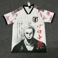 One Japanese anime football jersey, ragon all la Samurai national team football jersey. 