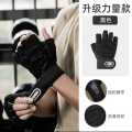 Ventilated Weight Lifting Workout Gloves With Built-In Wrist Wraps - Suitable For Men And Women.