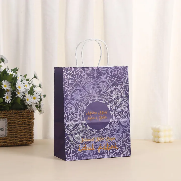 Ramadan%20Kareem%20Eid%20Mubarak%20Bag%20Recyclable%20Printed%20Party%20Favors%20Ramadan%20Box%20Eid%20Supplies%20Kraft%20Paper%20%20Gift%20for%20Eid%20Celebration%20Islamic%20Festivities%20%20Parties%20Festival%20Gifting%20Candy%20Packaging%20-%20Image%203