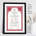 Customized Nikahnama - Wedding Frame Design With Jikjak Lamination & Fiber Frame - Iconic Marriage Certificate - Home & Wall Decor. 