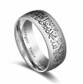 8MM Stainless Steel Allah Arabic Aqeeq Shahada Islamic Muslim Rings Band Muhammad God Quran Middle Eastern The one Lover's Rings.
