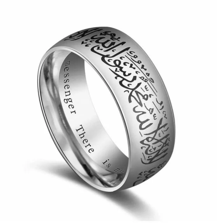 8MM%20Stainless%20Steel%20Allah%20Arabic%20Aqeeq%20Shahada%20Islamic%20Muslim%20Rings%20Band%20Muhammad%20God%20Quran%20Middle%20Eastern%20The%20one%20Lover's%20Rings%20-%20Image%203