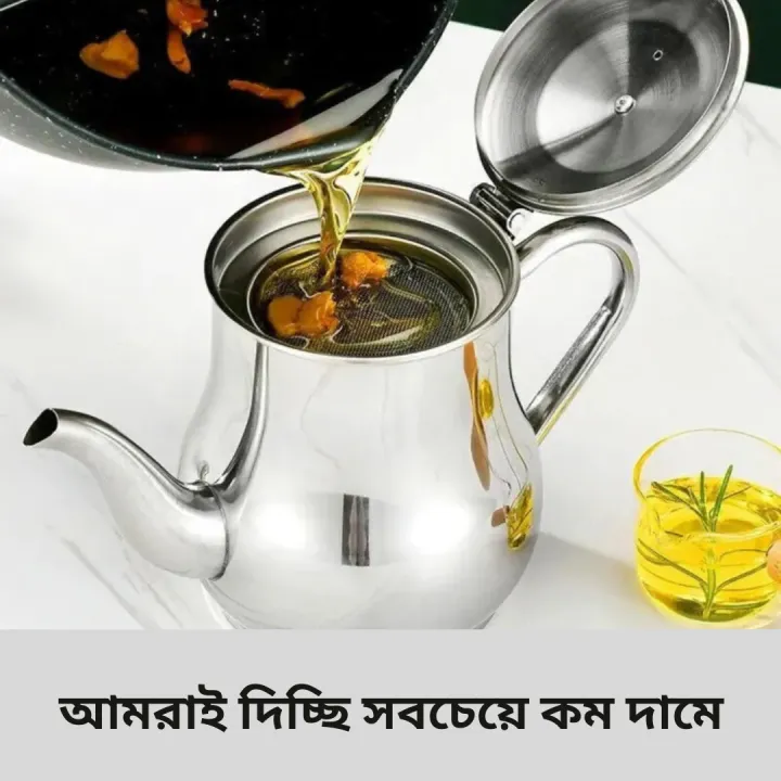 Oil%20pot%20oil%20keeping%20jar%20oil%20jar%20oil%20bottle%20tainless%20Steel%20Oil%20Tank%20Large%20Capacity%20Oil%20Bottle%20Kitchen%20Oil%20Filter%20Pot%20Soy%20Sauce%20Vinegar%20Container%20Coffee%20Pot-Oil%20Sprayers%20&%20Dispensers-%20Nr%20Mart%20-%20Image%202