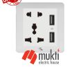 Art DNA A63 White Series 16A Dual USB Two & Three Pin Multi Function Universal Socket without Switch 5 Pin Electrical Wall Outlet ARTDNA. 