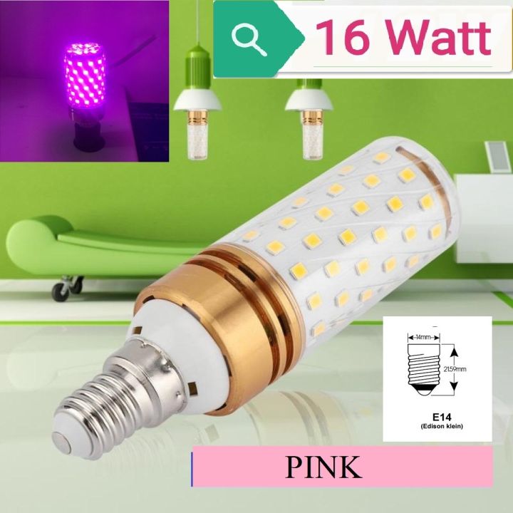 16W%20E14(Small%20Screw%20Mouth)%20LED%20Candle%20Bulb%20360%20Degree%2016W%20Energy%20Saving%20Corn%20Light%20E14(Small%20Screw%20Mouth)%201Pcs%20-%20Image%203