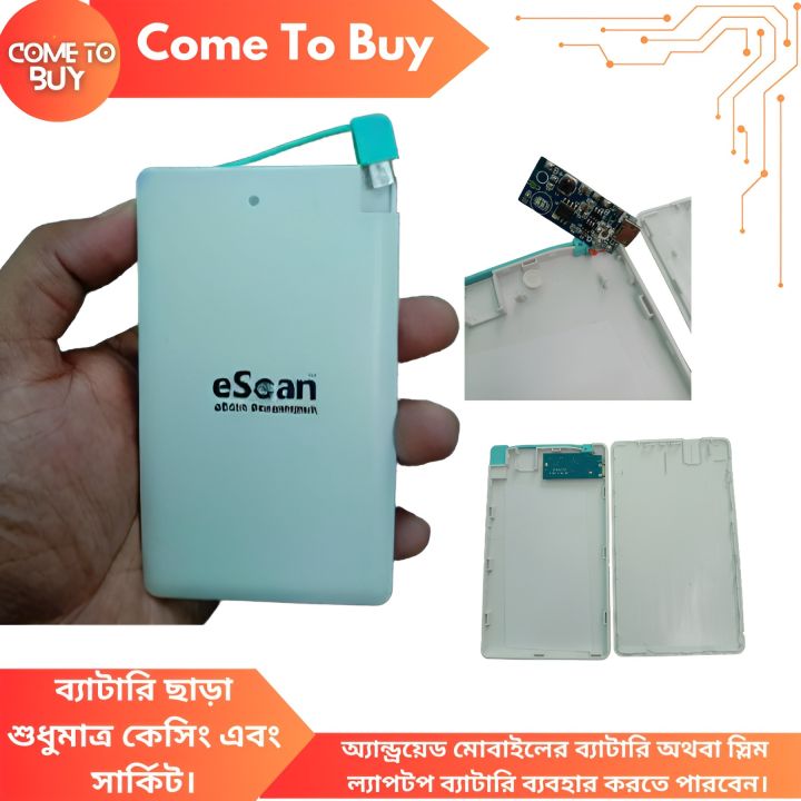 Slim Power Bank Casing with Circuit without battery