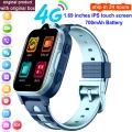 K15 Smart Watch Kids Touch Screen 4G Video Call SOS Positioning Watch Waterproof Student Smartwatch for Kids Boys Girl. 