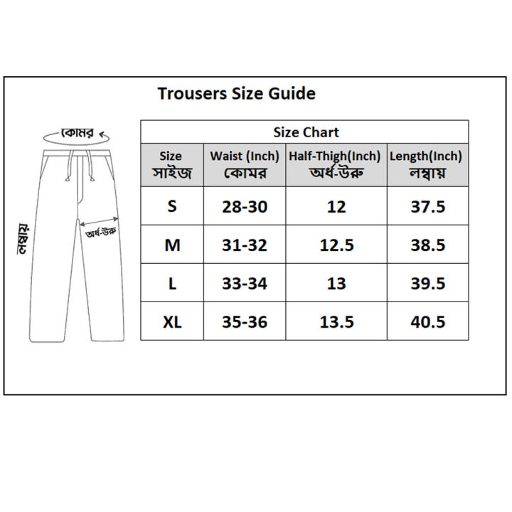Mens%20Premium%20Trouser%20Olive%20Grey%20Stripe%20-%20Image%203