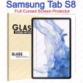 Samsung Tab S8 Full Curve Screen Protector 100% Accurate Smooth Touch Response.