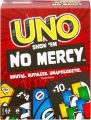 Newest Uno No mercy Game Board Games UNO Cards Table Family Party Entertainment.