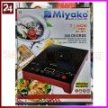 Miyako Infrared [INVERTER] cooker | 2000 Watt | Black | ATC-20E3 Energy Savings Inverter Technogy. 