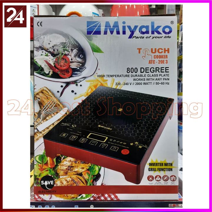 Miyako Infrared [INVERTER] cooker | 2000 Watt | Black | ATC-20E3 Energy Savings Inverter Technogy