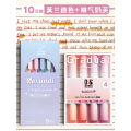 Journal Pen Hand Account Special Pen Multi-Color Morandi Light Color Good-looking Cute Large Capacity Student Marking Pen Color. 