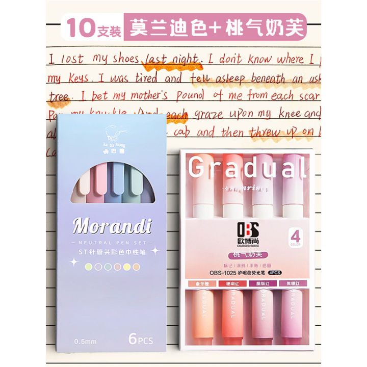 Journal%20Pen%20Hand%20Account%20Special%20Pen%20Multi-Color%20Morandi%20Light%20Color%20Good-looking%20Cute%20Large%20Capacity%20Student%20Marking%20Pen%20Color%20-%20Image%208