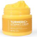 Turmeric Face Cream Whitening Birghten Facial Anti-Wrinkle Reduce Fine Lines Acne Drak Spot Remover Nourishing Cream Skin Care. 