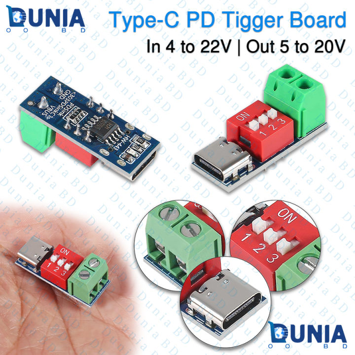 Type-C%20PD%20Trigger%20Board%20Module%205V%209V%2012V%2015V%2020V%20Output%20-%20Image%203
