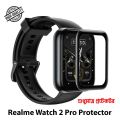 For Realme Watch 2 Pro Smartwatch PMMA Plastic Full Coverage Screen Protector. 