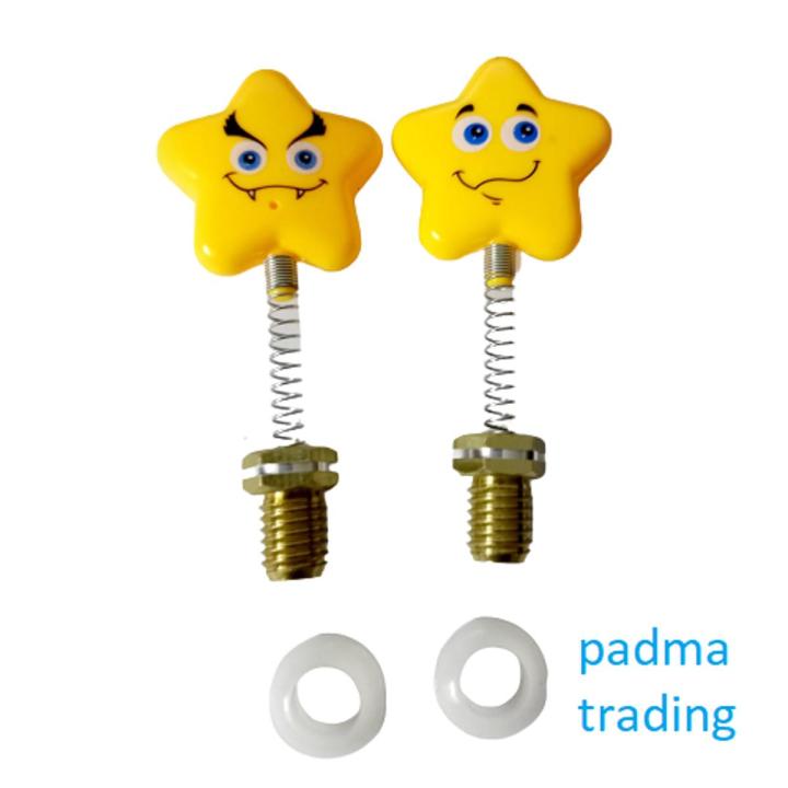 Univesal Emoji Screw Looking Glass For Bike/ Motorcycle Slime Toys - yellow doll ( Not For 4V)