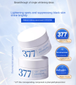 377 Spot Whitening Cream Dark Spot Corrector Cream Whitening Freckle Cream Brightening skin tone Moisturizing Improve dark complexion Spot whitening cream 50g. 