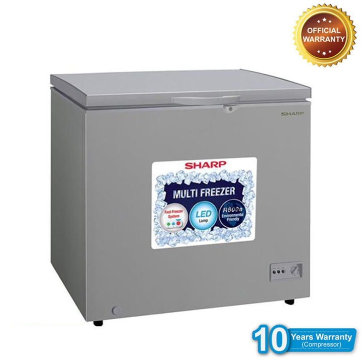 SJC-228 - Deep Freezer 220L - Gray