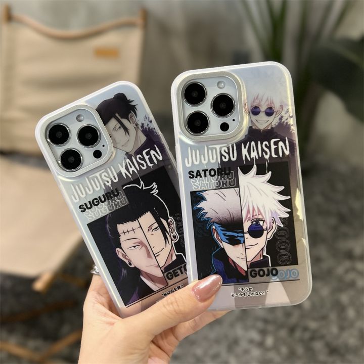 2023 Japan Anime Jujutsu Kaisen Satoru Gojo Geto Suguru Phone Case For iPhone 15 14 13 12 11 Pro Max Luxury laser Gradient Cover