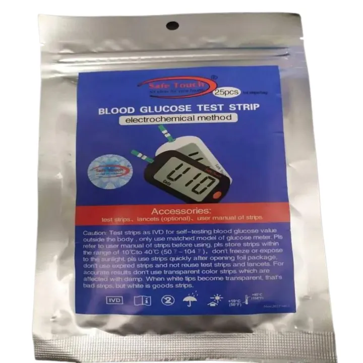 Safe%20Touch%20Glucose%20Meter%20Strips%20%E2%80%93%2025pcs%20Foil%20pack%20strips%20-%20Image%202