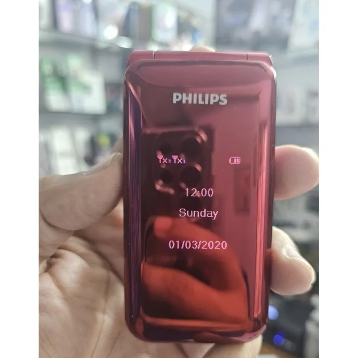 Philips%20E218L%20Folding%20Phone%20Dual%20Display%20Red%20-%20Image%202