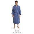 100% Cotton Bathrobe for Men Long Thick Absorbent Terry Bath Robe Kimono Men Towel Bathrobe Solid Sleepwear Women Dressing Gown. 