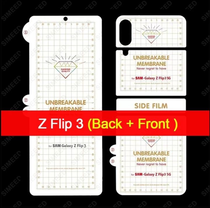 Soft%20Full%20Cover%20Screen%20Protector%20for%20Samsung%20Galaxy%20Z%20Flip%203%205G%20Front%20+%20Back%20Membrane%20Flexible%20Hydrogel%20for%20Z%20Flip3%205G%20Protective%20Film%20-%20Image%203