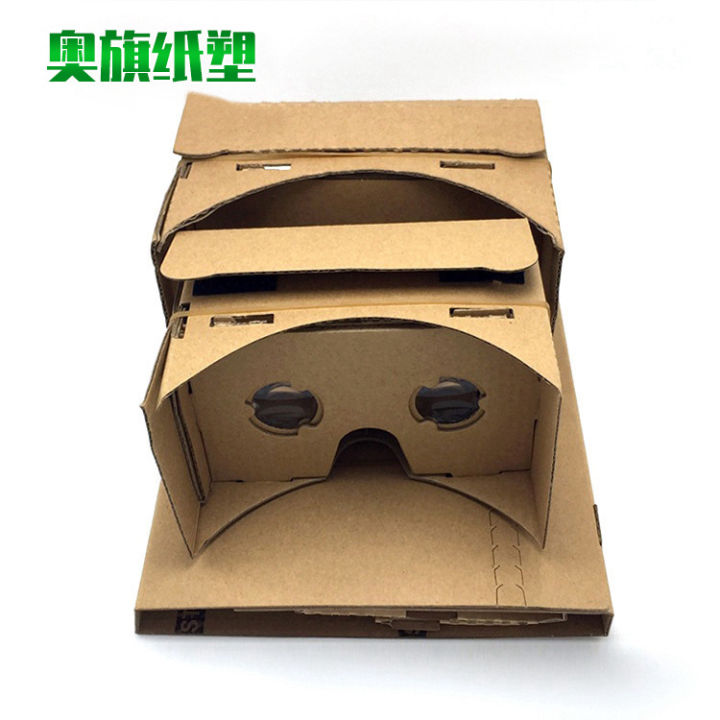 Google%20cardboard%20glasses%20cardboard%20paper%20VR%20glasses%20virtual%20reality%203D%20mobile%20phone%20magic%20mirror%20generation%20-%20Image%205