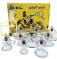 Hijama / Cupping Therapy Set – 12 PCS Premium Suction Cup Kit. 
