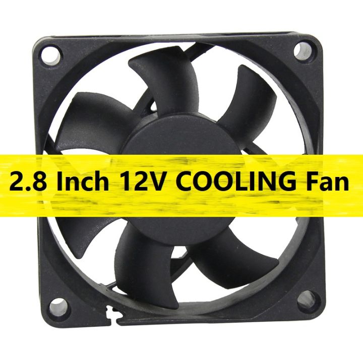 7025 FAN 12V COOLING Fan 2.8 Inch Cooling Fan 70mm Fan Heatsink Cooler Cooling Fan 12V DC Fan 70x70x25mm Heat Dissipation Mini Fans With Cables
