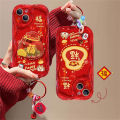 Cute Red Lucky Bag Doll Bracket Cream Phone Case For iPhone 15 Pro Max 14 Pro 13 11 With Bell Bracelet New Year Gift Cover. 