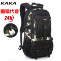 KAKA Men Backpack Travel Bag 40L Large Capacity Polyester Waterproof Backpacks Women High Quality shoulder Luggage Bags Bagpack. 