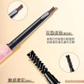LAMEILA FOR SOFT MIST BROW FEEL WATERPROOF DOUBLE HEAD EYEBROW PENCIL(1pcs). 