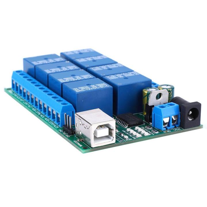 Multi-Function USB Controller 8 Channel UART Port Relay PLC Motor Remote Control Module 12VDC