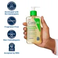 Cerave Hydrating Foaming Oil Cleanser (237ml). 