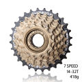 Bicycle Freewheel mountain cycle Freewheel shimung 7, speed (21-speed). 