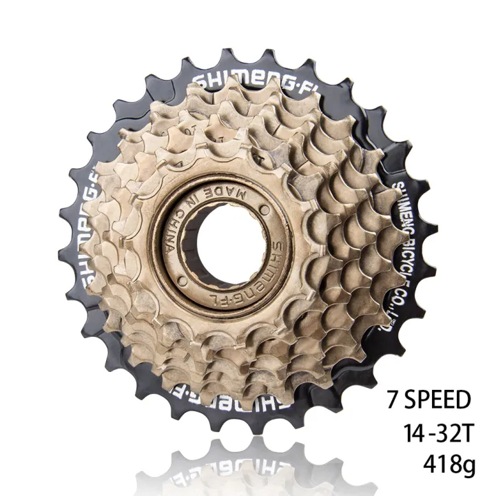 Bicycle%20Freewheel%20mountain%20cycle%20Freewheel%20shimung%207,%20speed%20(21-speed)%20-%20Image%202