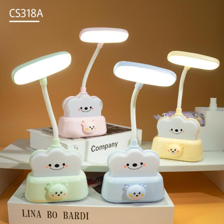 New Creative Charging Lamp Multi-Functional Colorful Gradient Small Night Lamp Second Gear Adjustable Children's Room Ambience Light